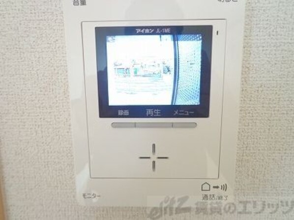 パーチェ ブレッザの物件内観写真